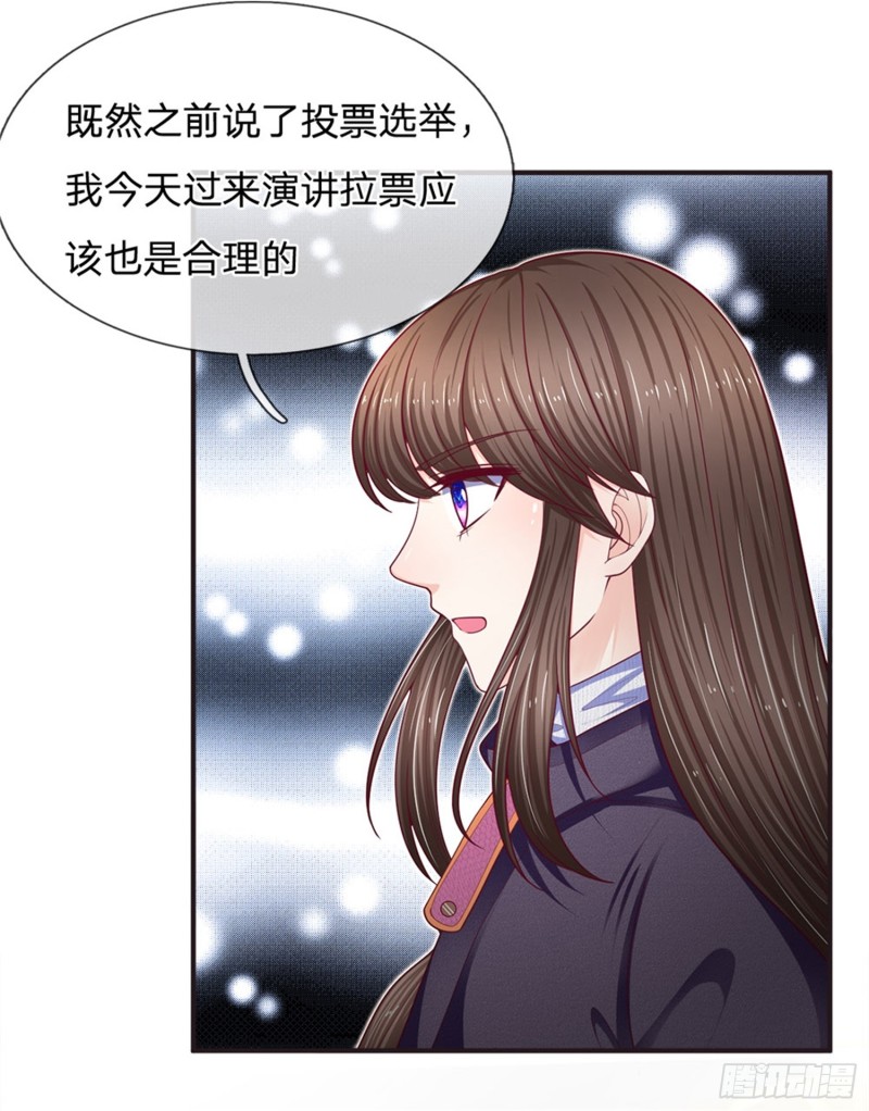 第156话-第156话