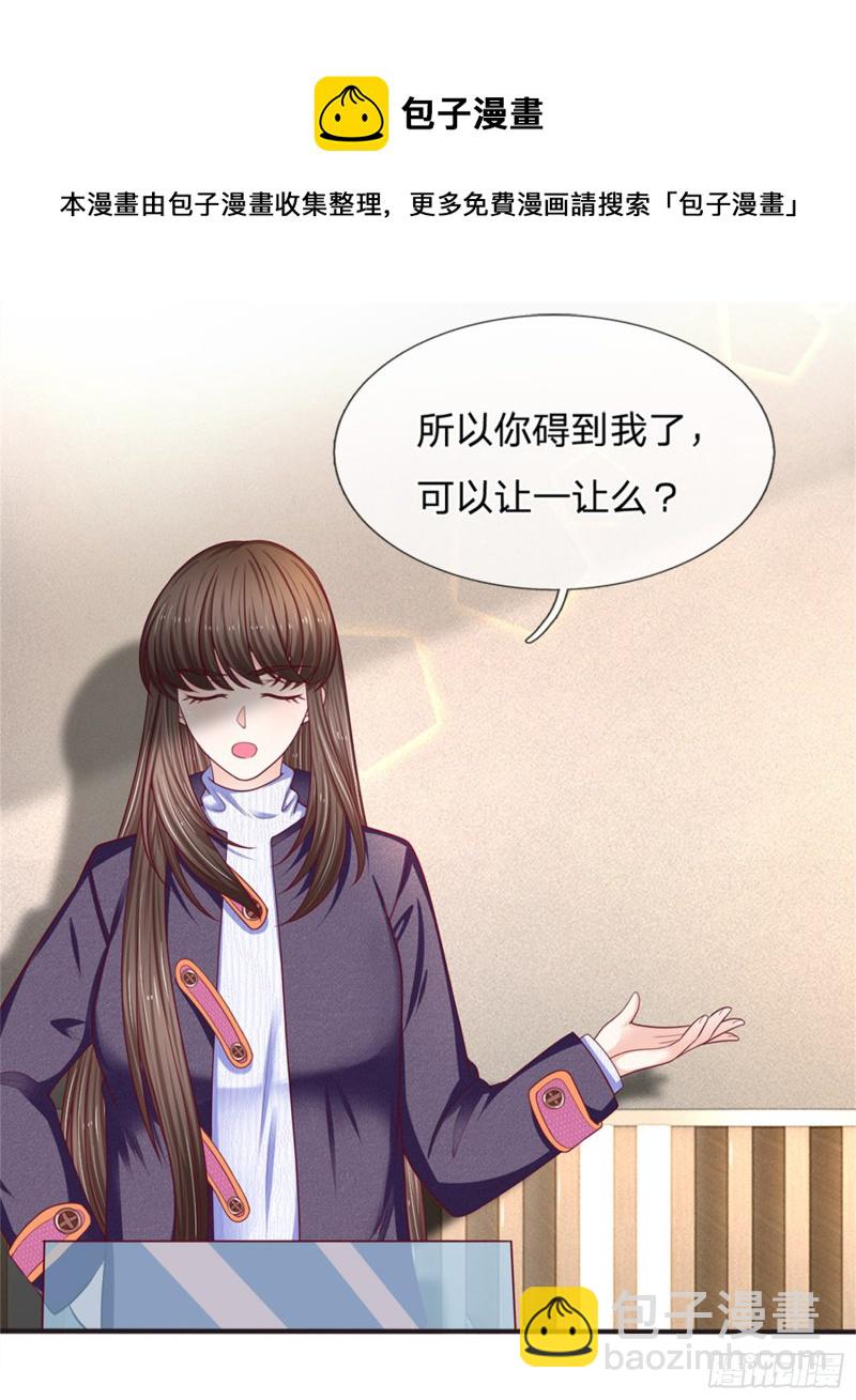 第156话-第156话