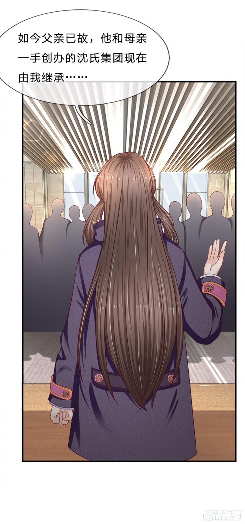 第156话-第156话