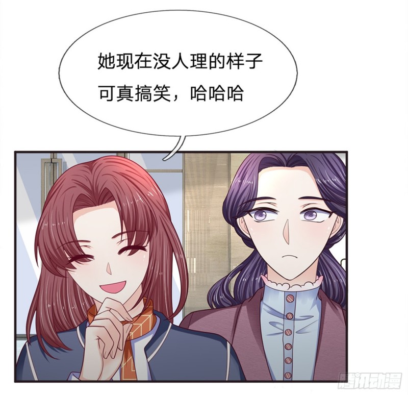 第156话-第156话