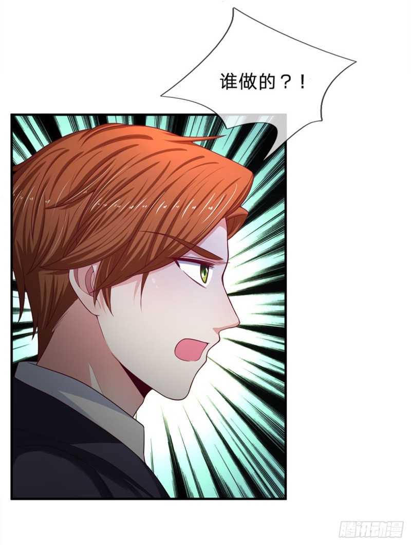 第160话-第160话