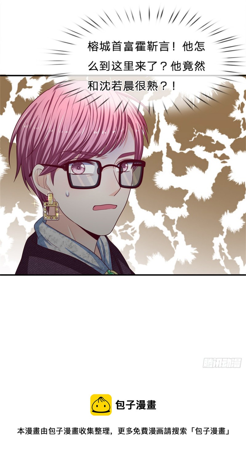 第160话-第160话
