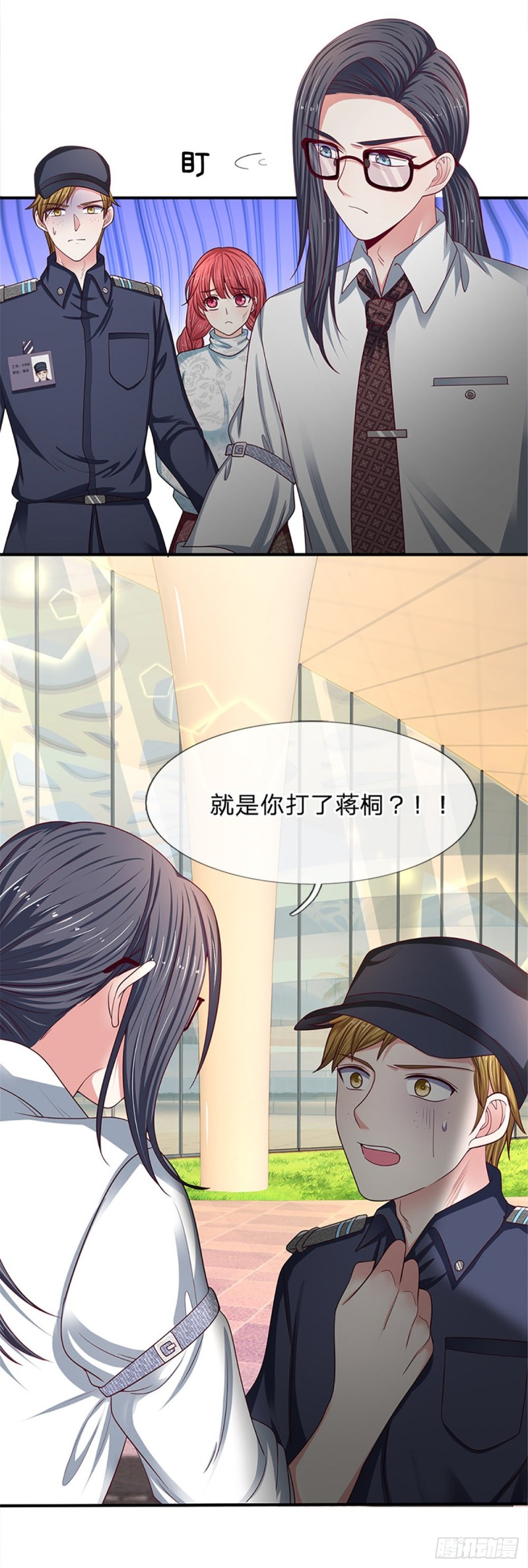 第160话-第160话