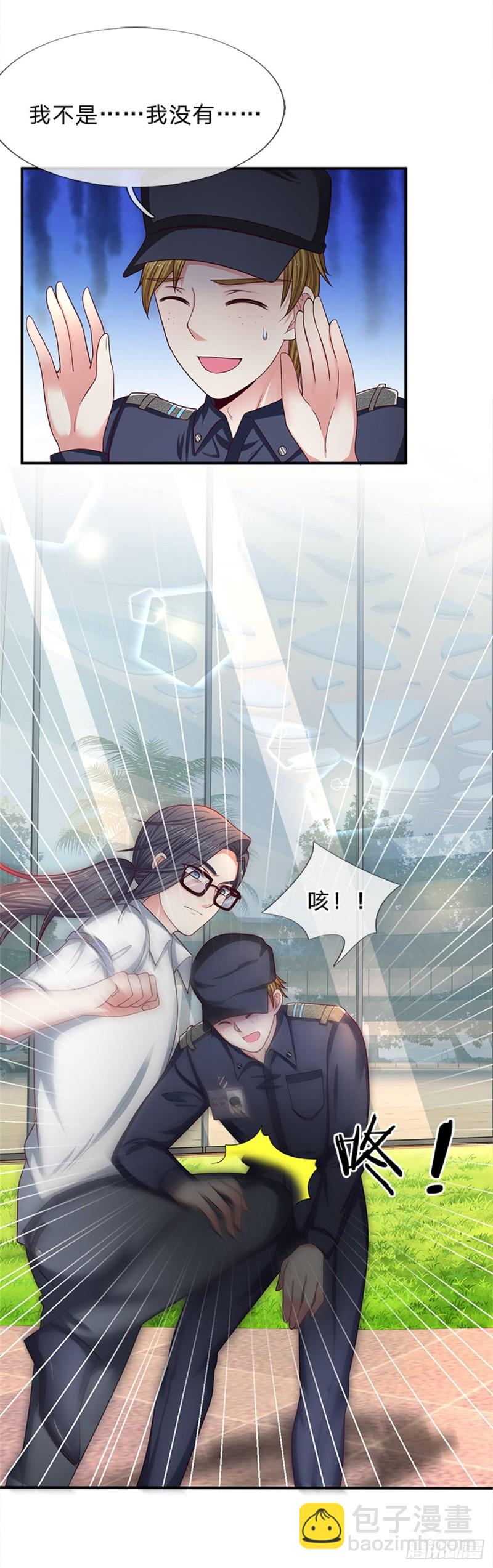 第160话-第160话