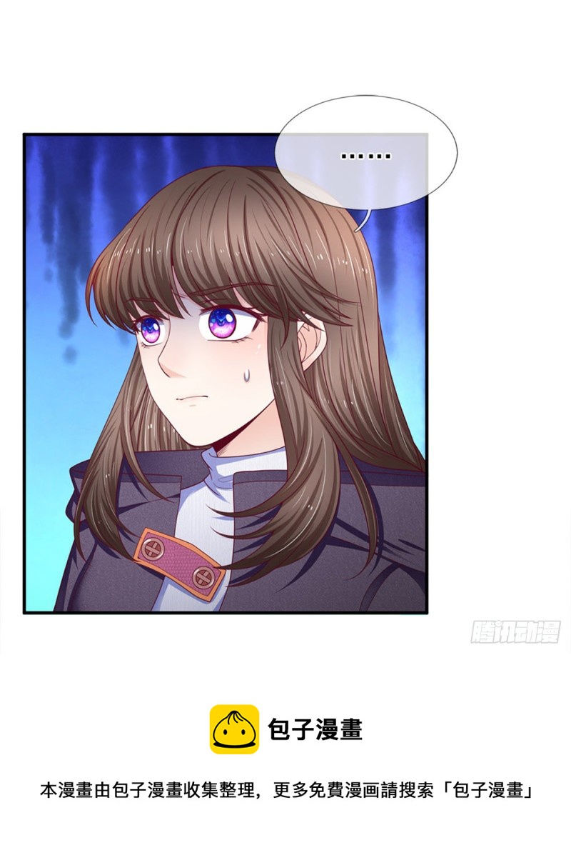 第164话-第164话