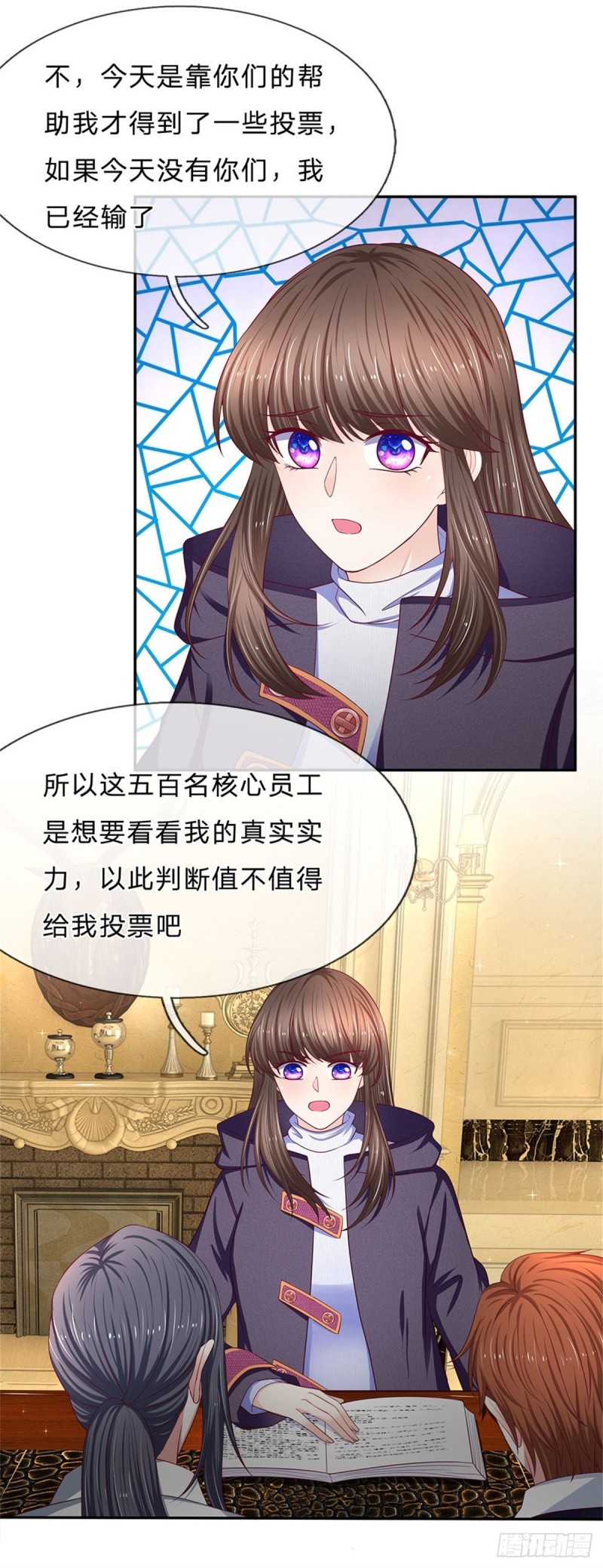 第166话-第166话