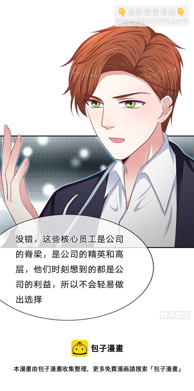 第166话-第166话