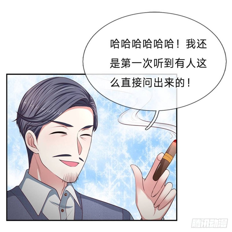 第168话-第168话