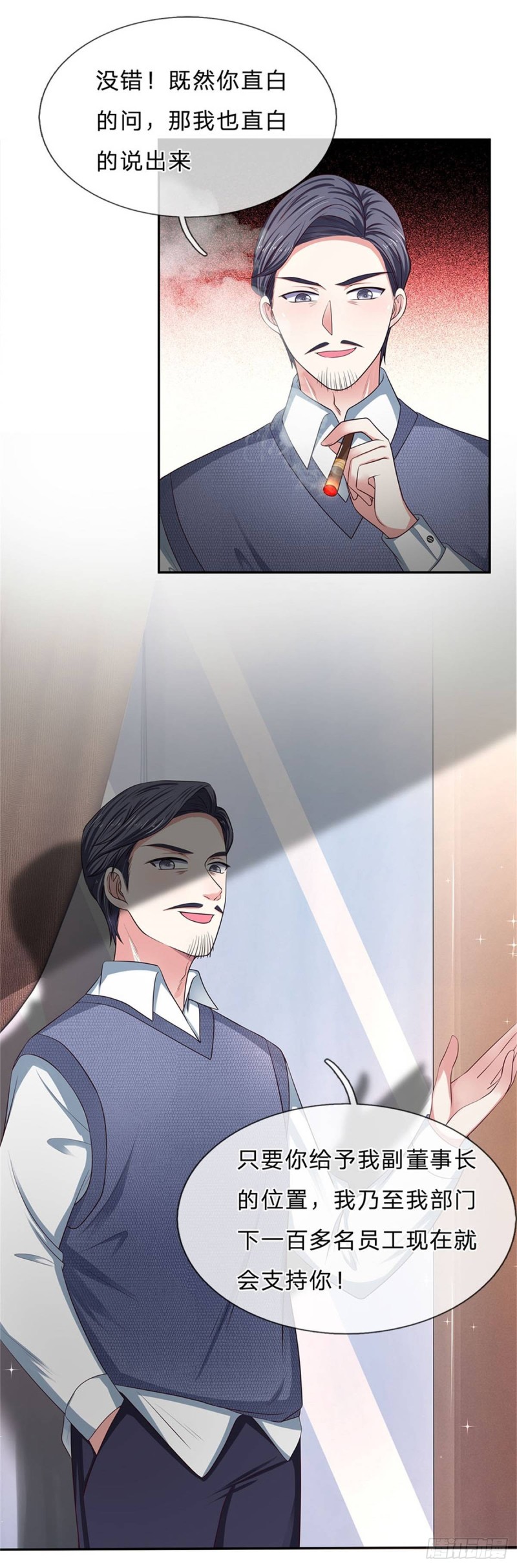第168话-第168话