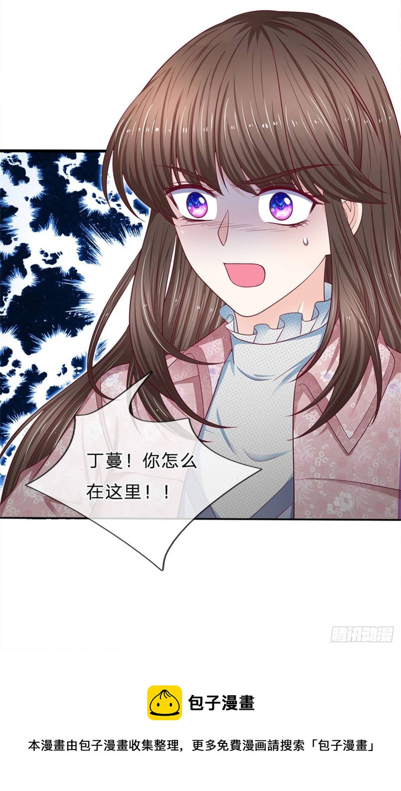 第168话-第168话