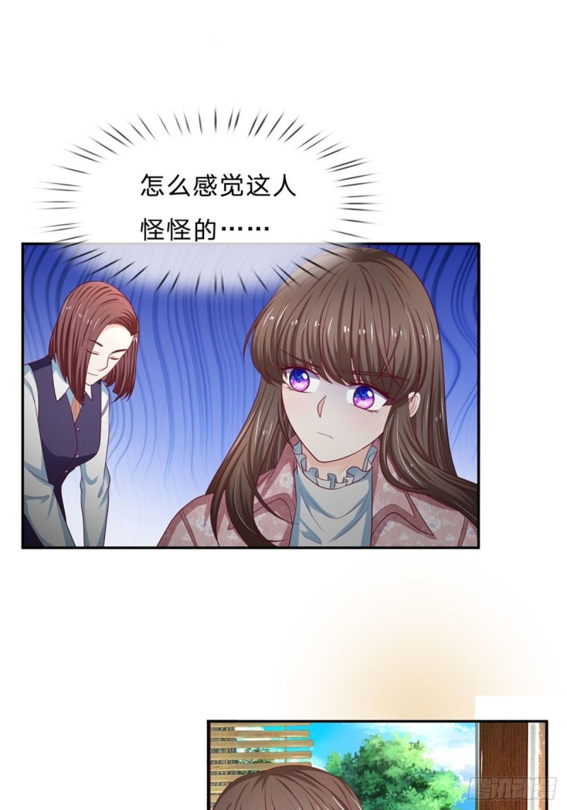 第170话-第170话