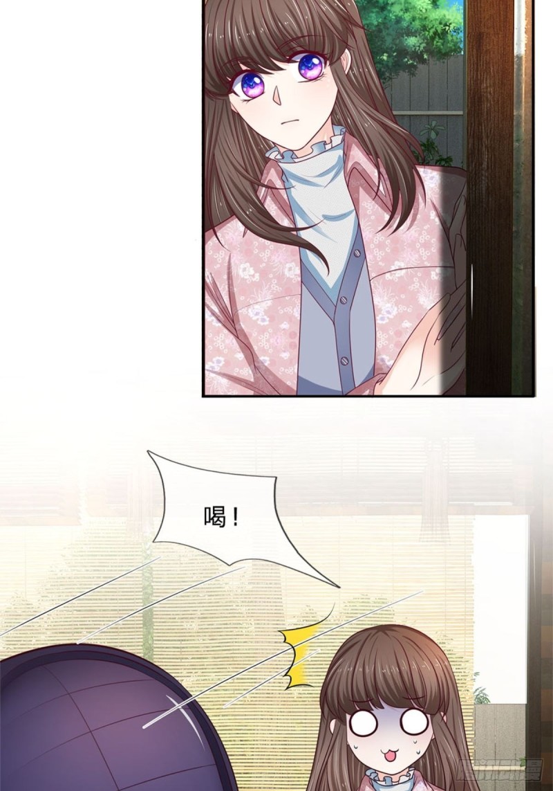 第170话-第170话