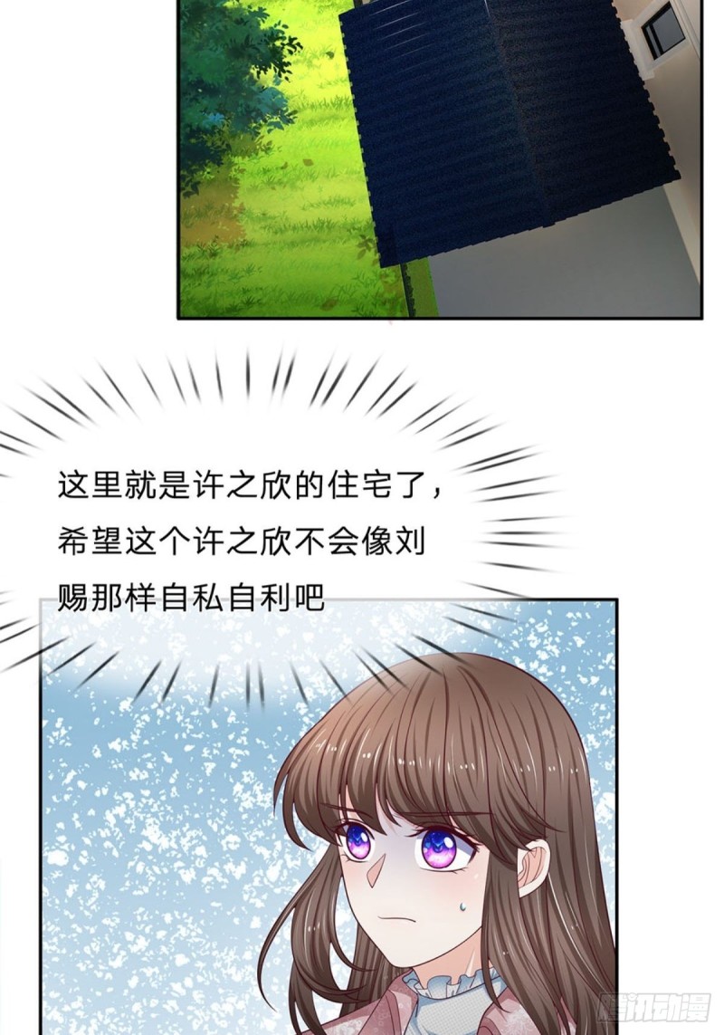 第170话-第170话