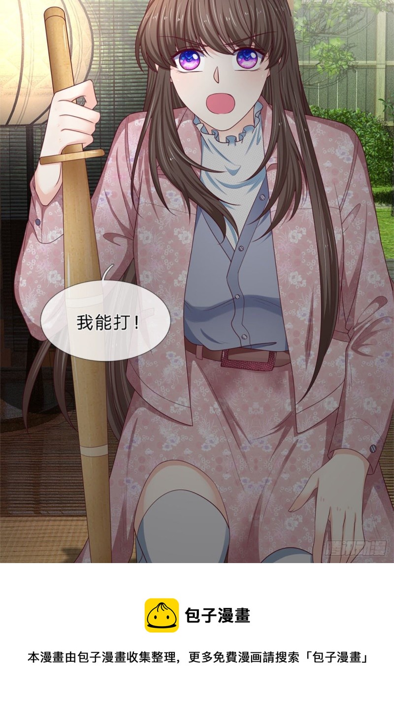 第170话-第170话