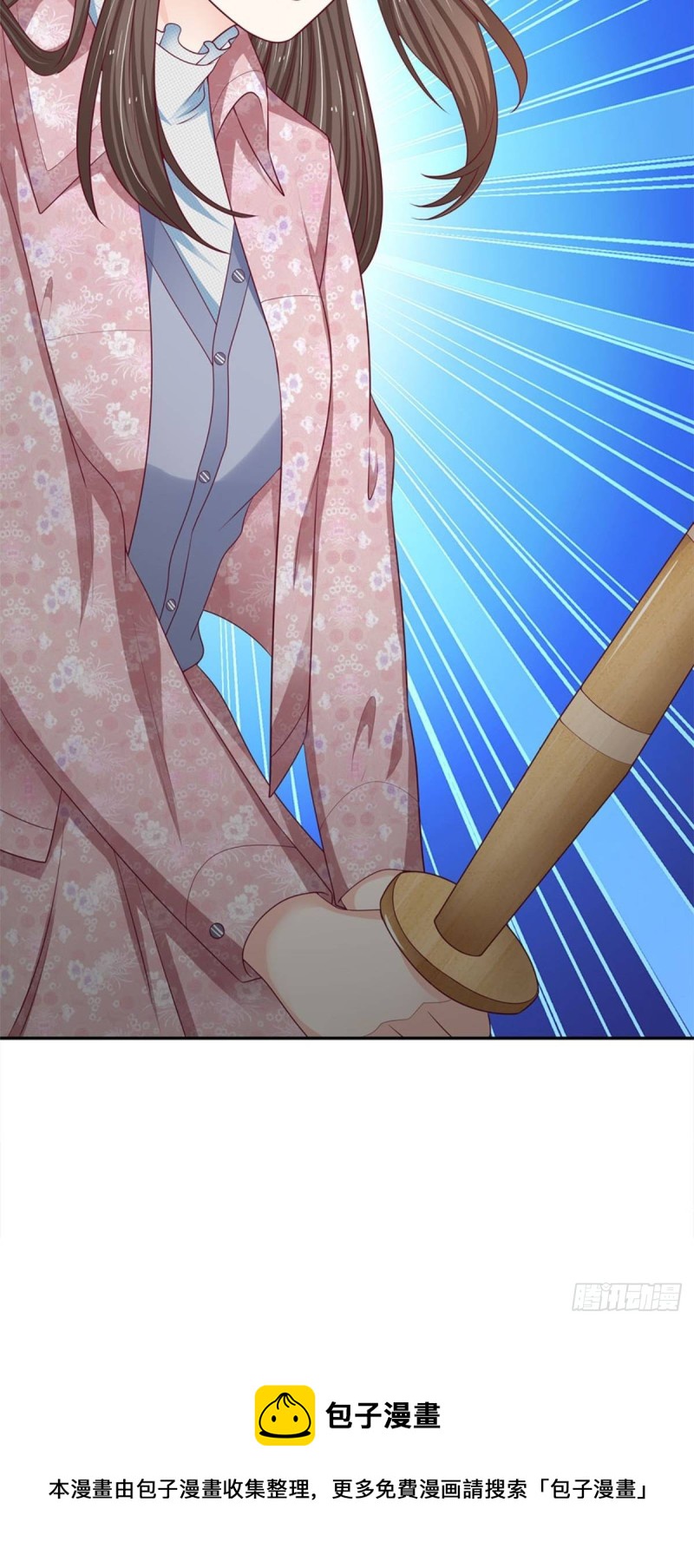 第170话-第170话
