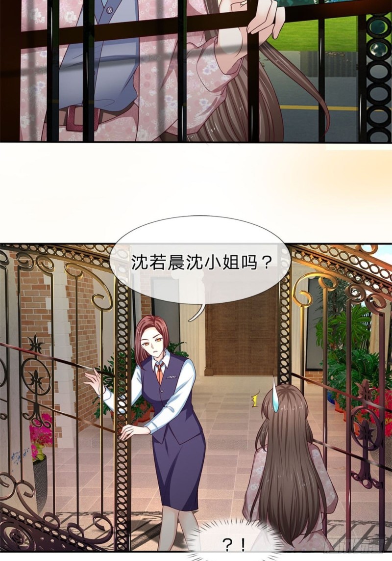 第170话-第170话