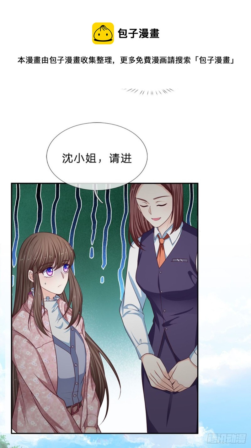 第170话-第170话