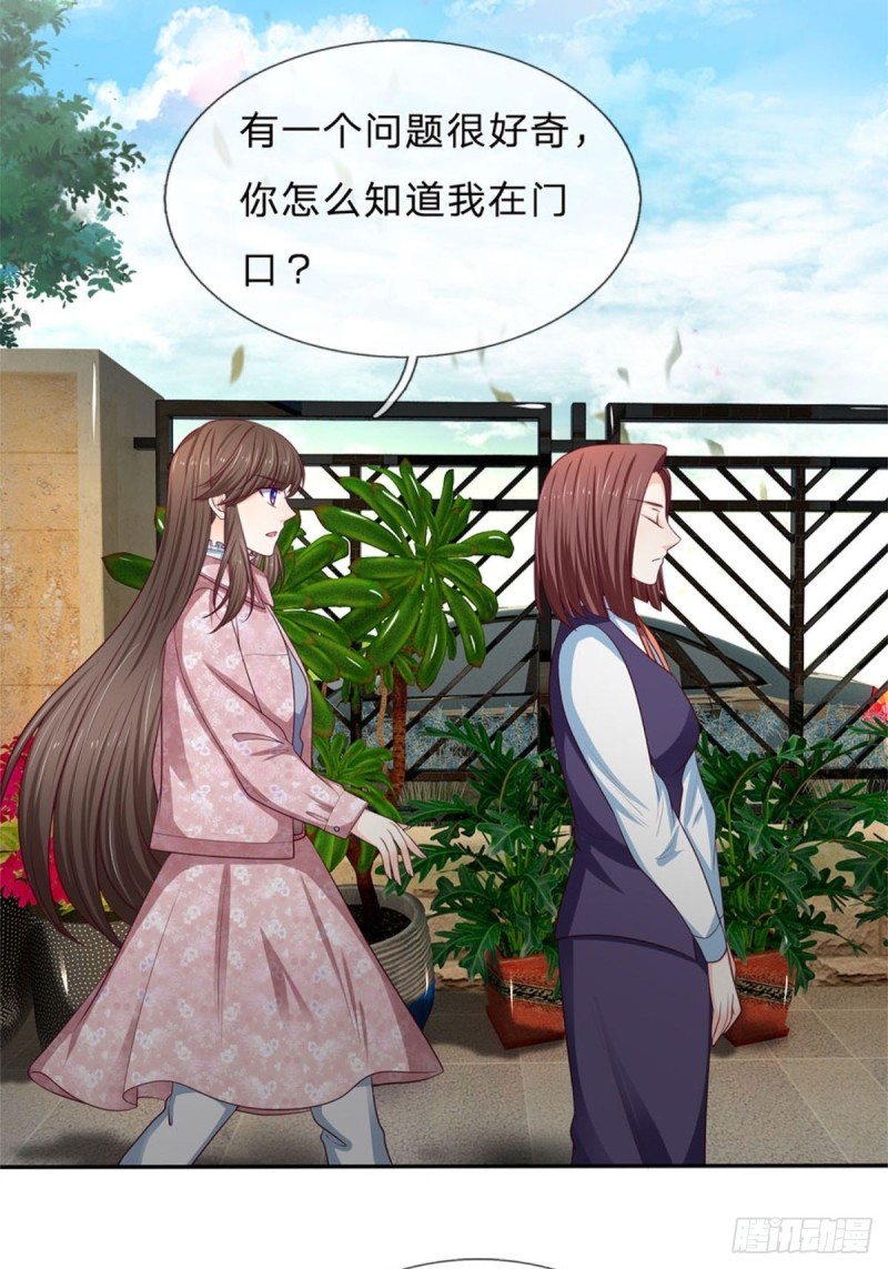 第170话-第170话