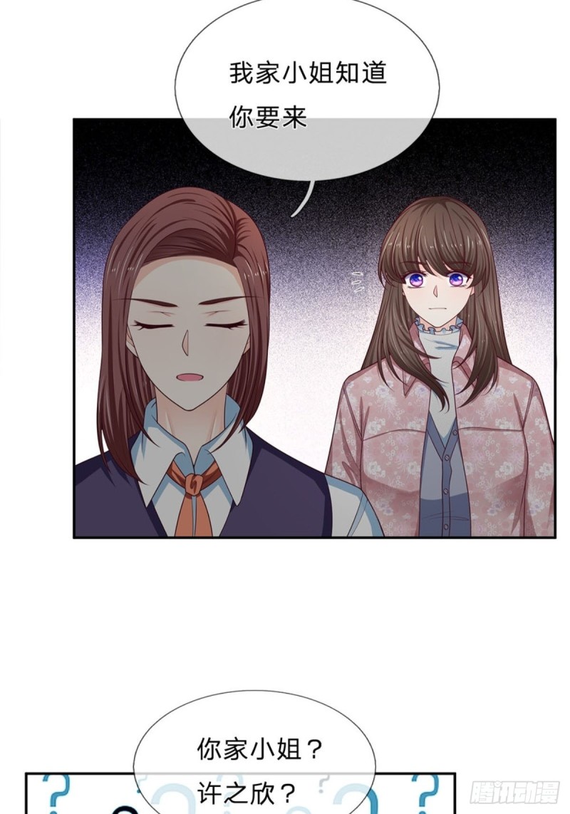 第170话-第170话