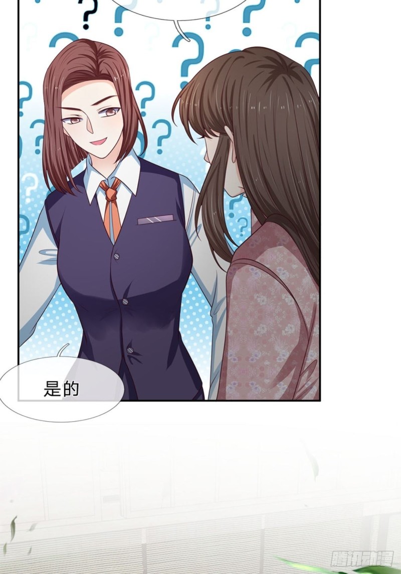 第170话-第170话