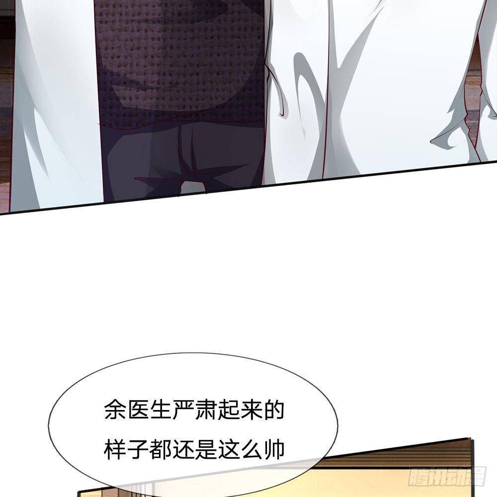第18话-第18话