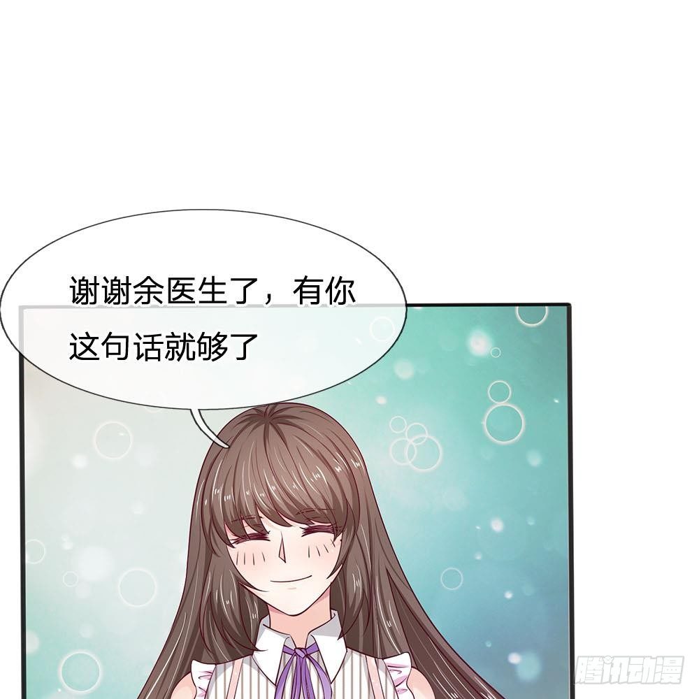 第18话-第18话