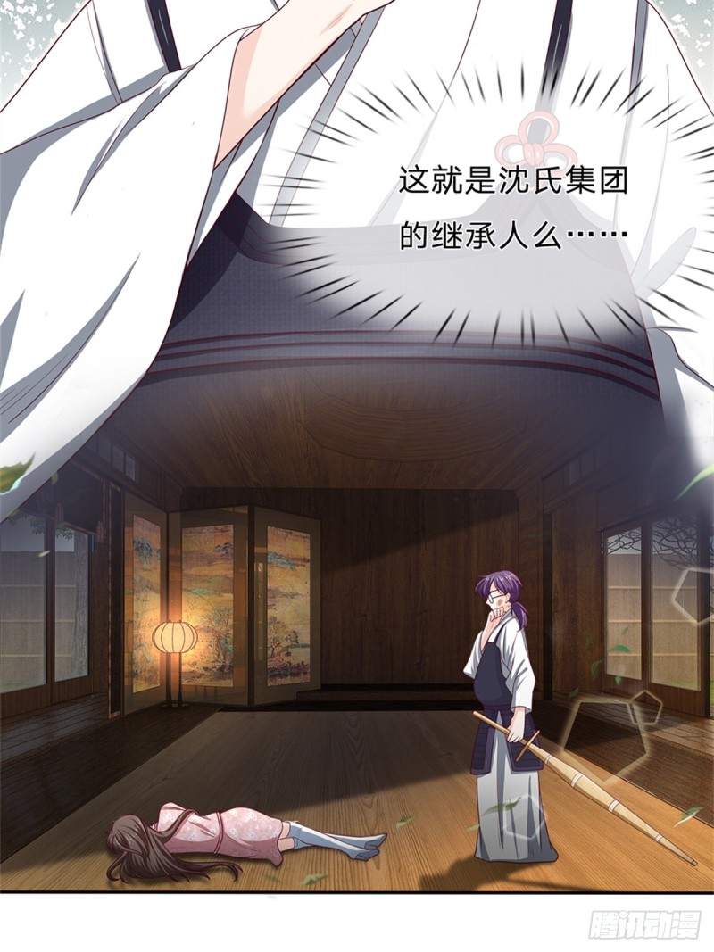 第172话-第172话