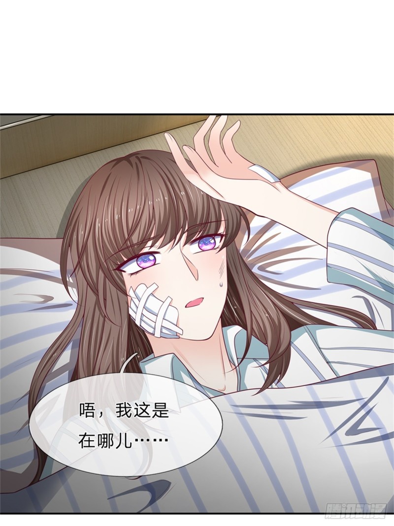 第172话-第172话
