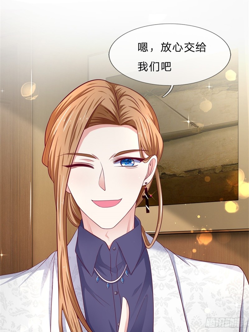 第174话-第174话