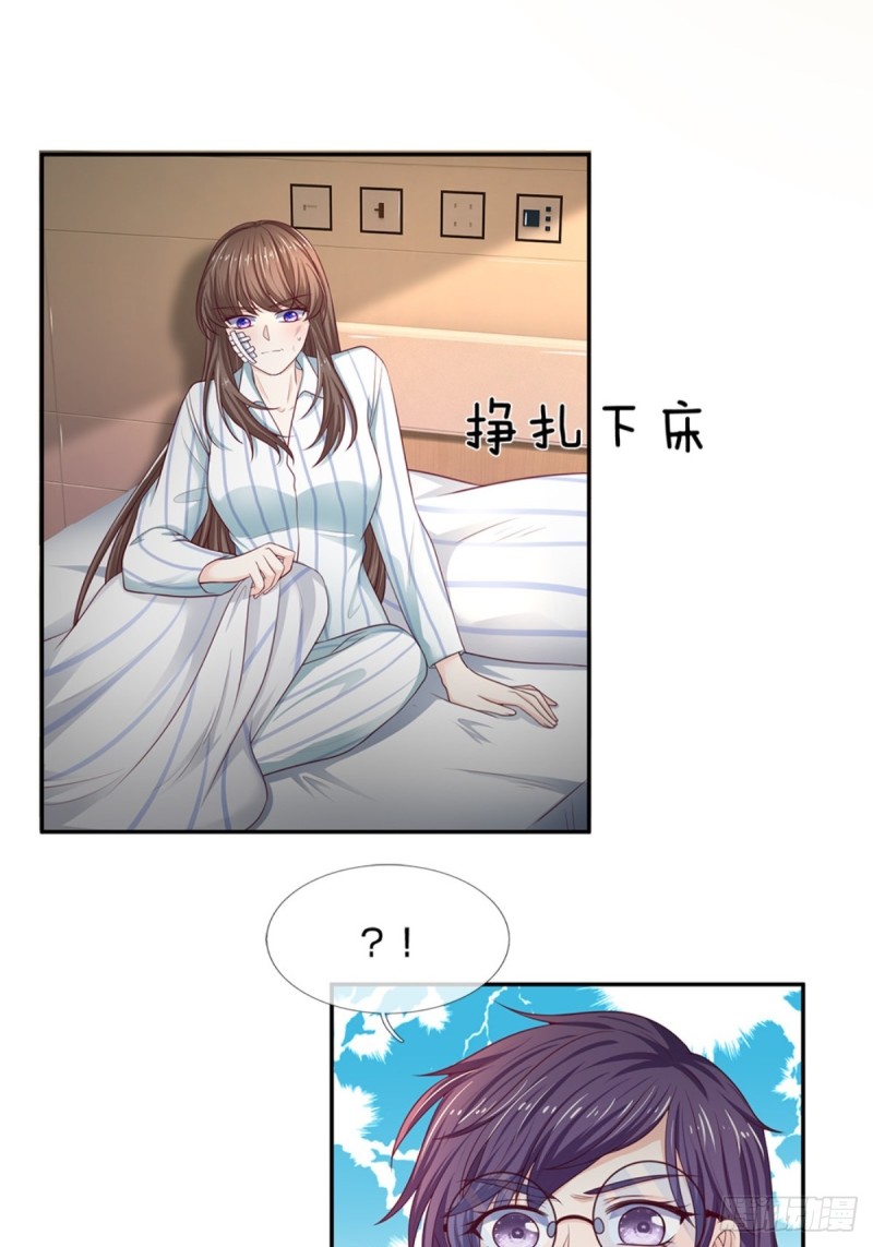 第174话-第174话