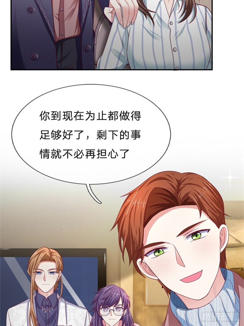 第174话-第174话