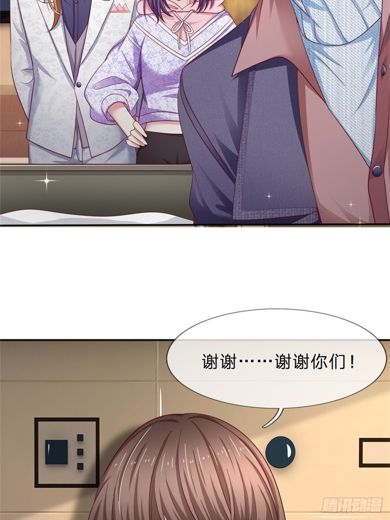 第174话-第174话
