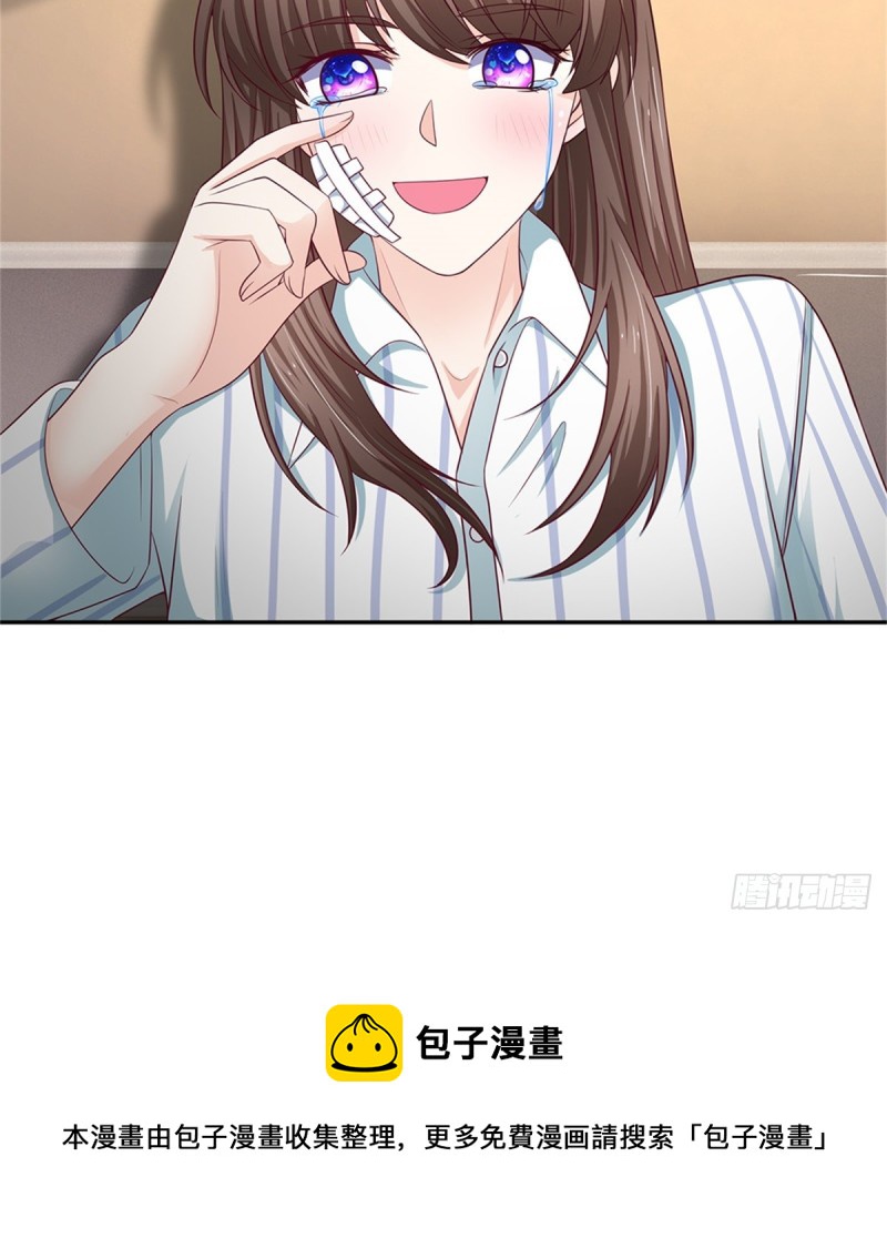 第174话-第174话