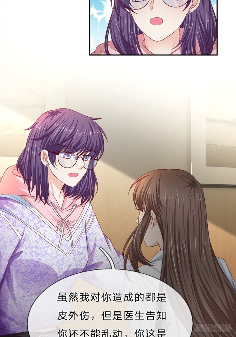 第174话-第174话