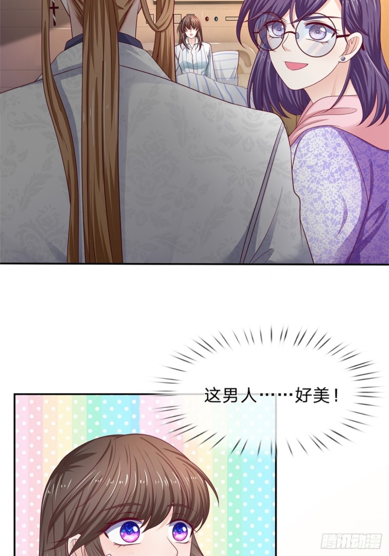 第174话-第174话