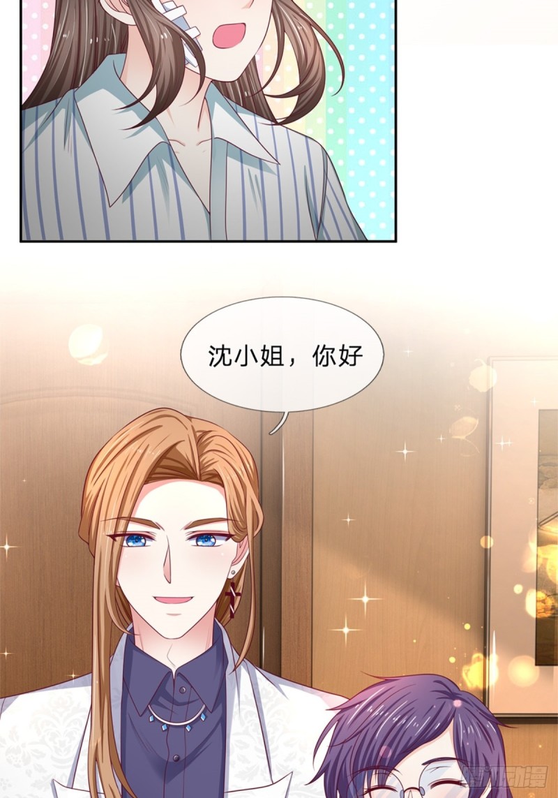 第174话-第174话