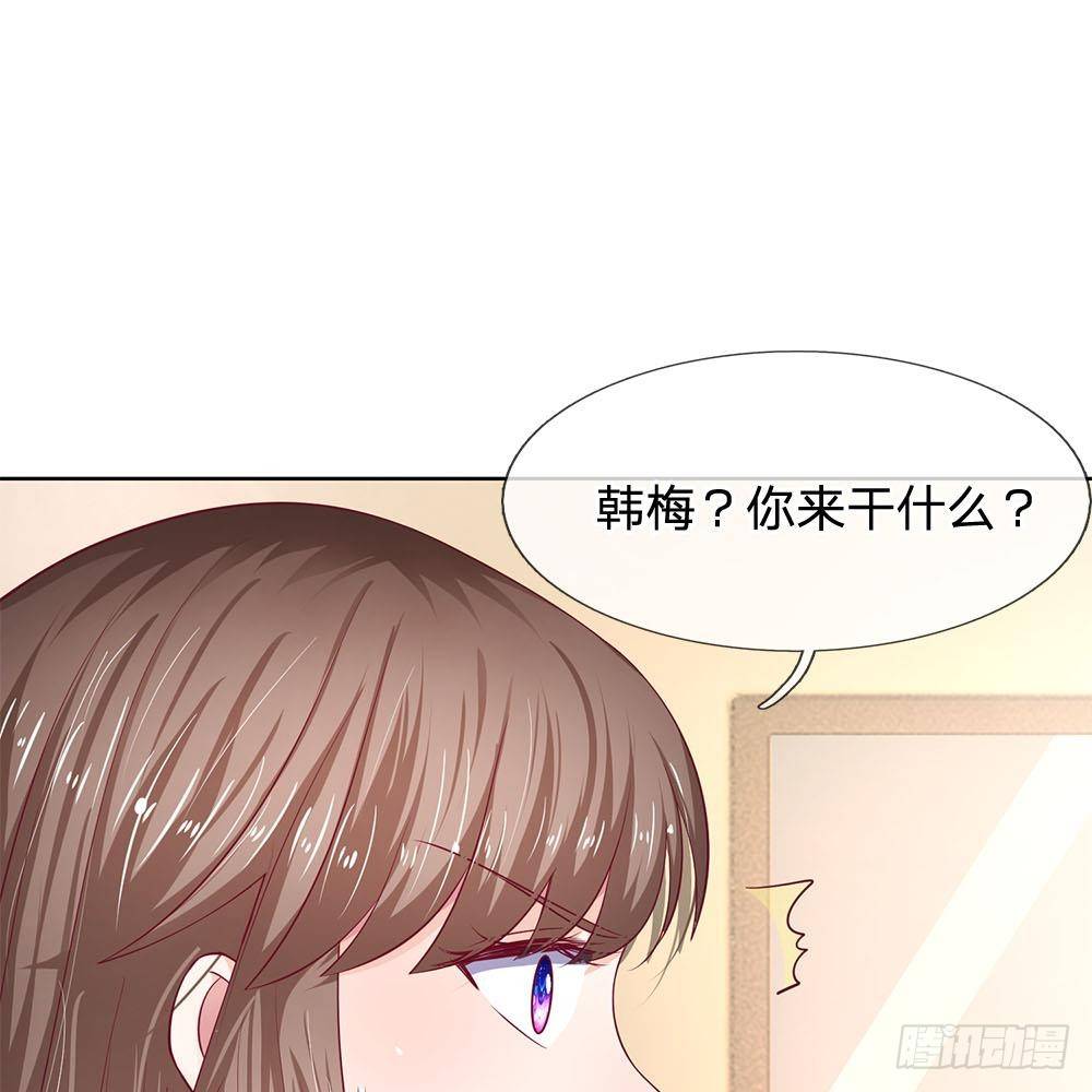 第20话-第20话