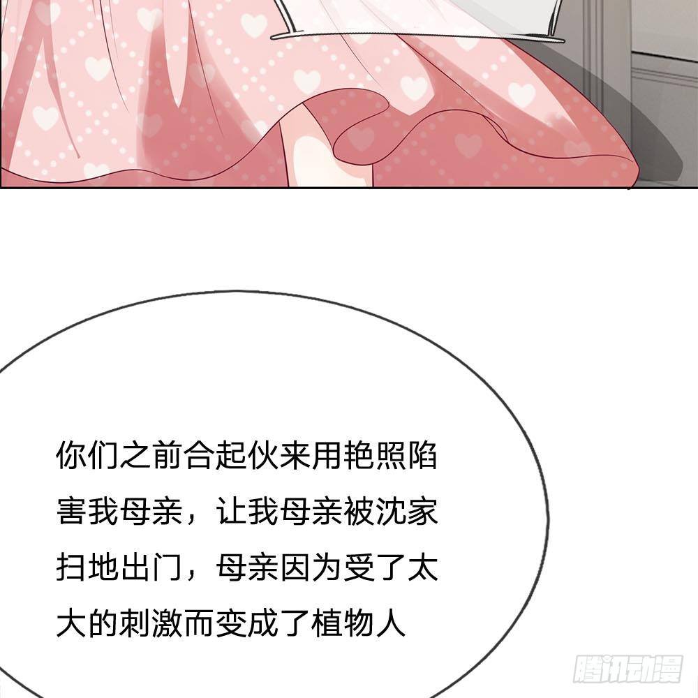 第20话-第20话
