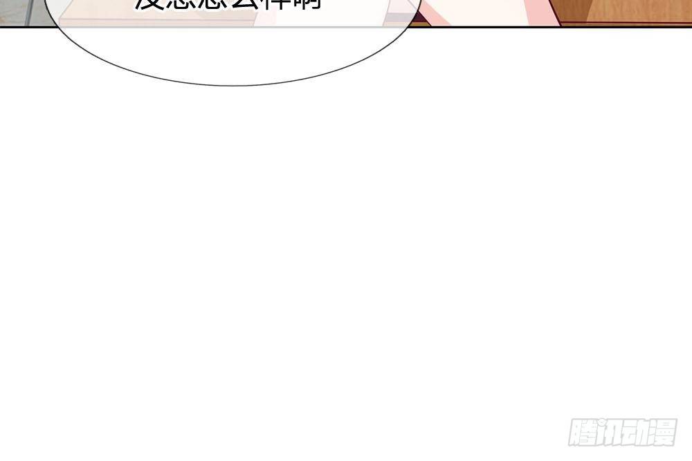 第20话-第20话