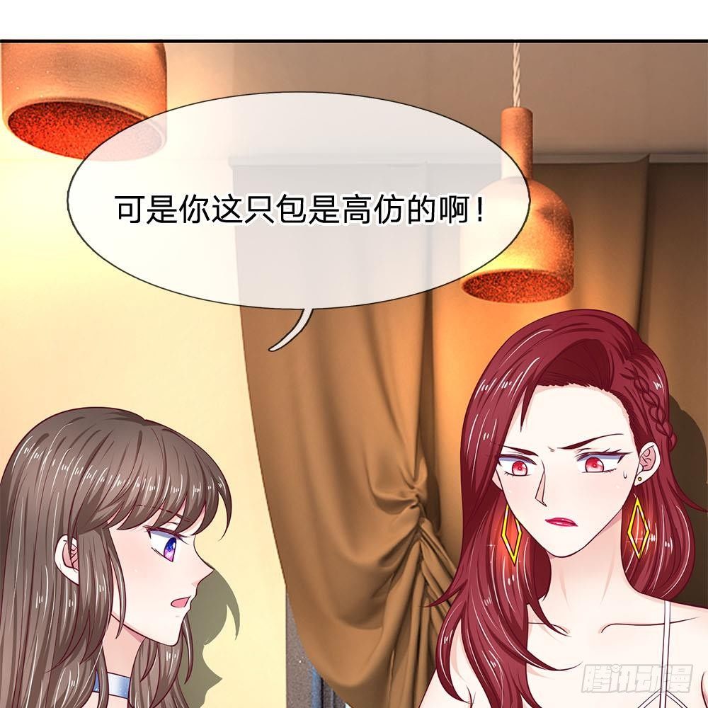 第22话-第22话