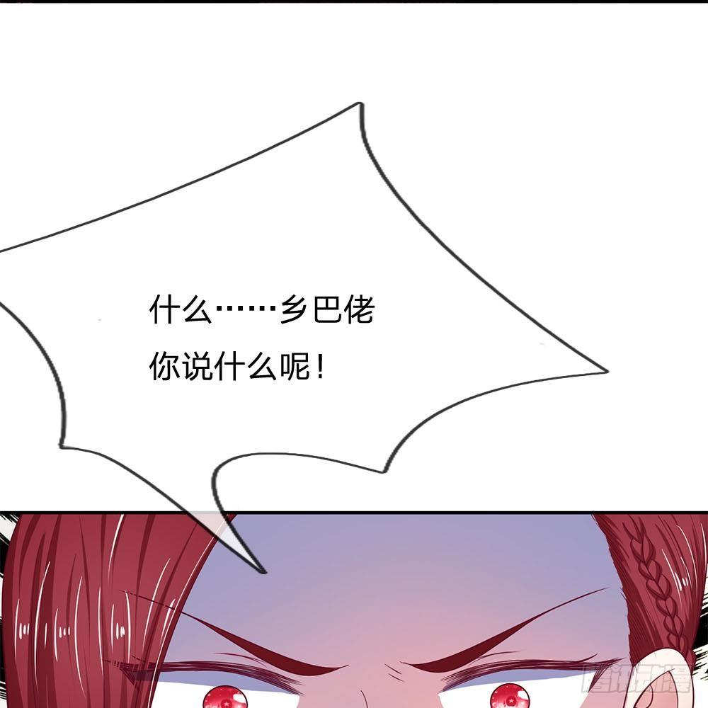第22话-第22话
