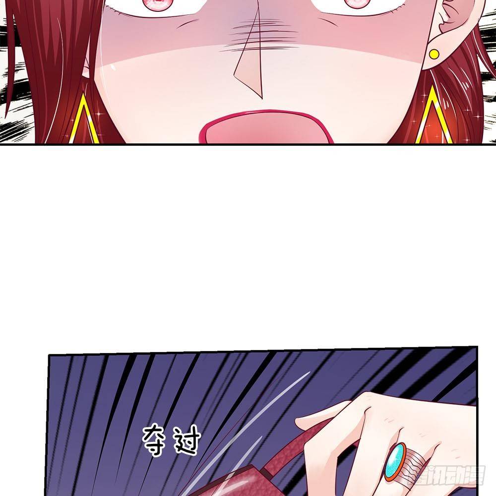 第22话-第22话