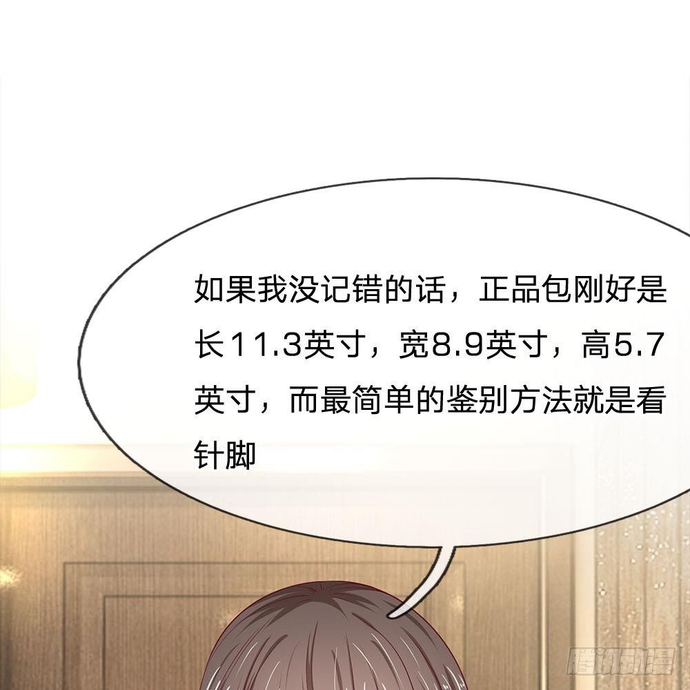 第22话-第22话