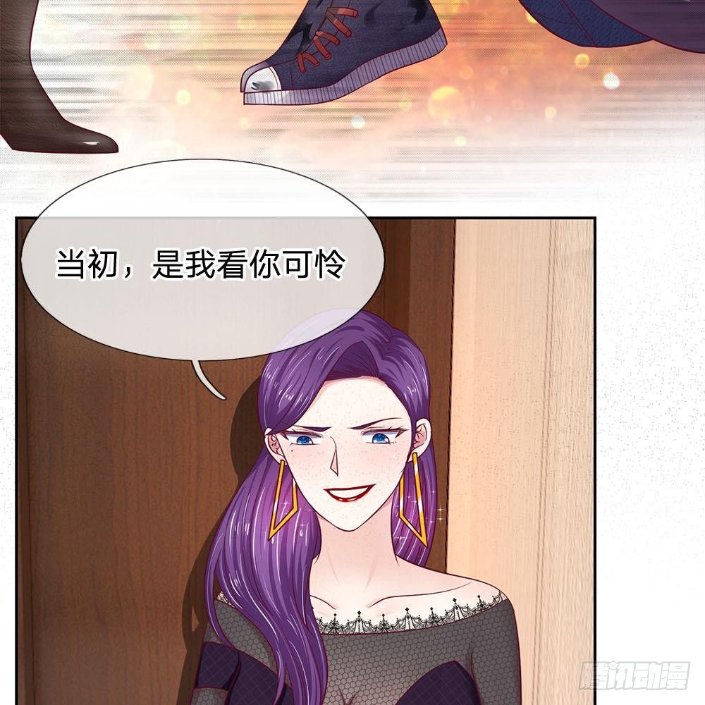 第24话-第24话