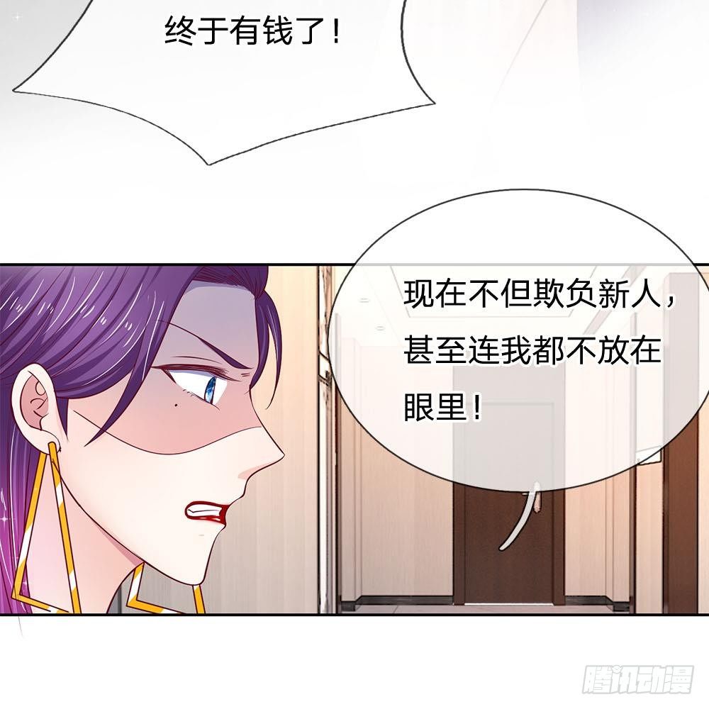 第24话-第24话