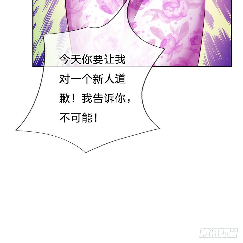 第24话-第24话