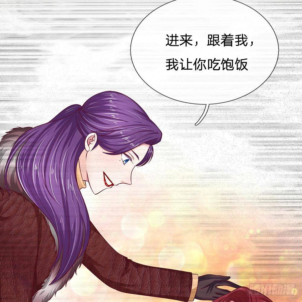 第24话-第24话