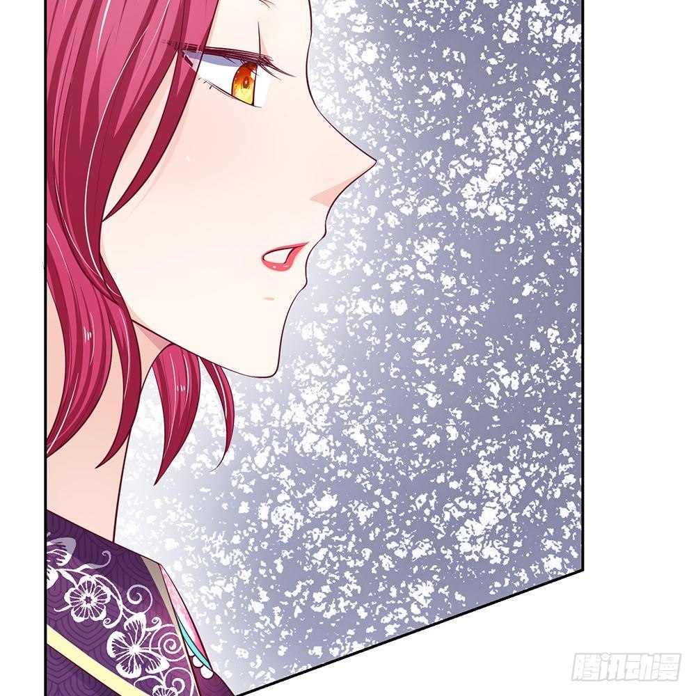 第26话-第26话