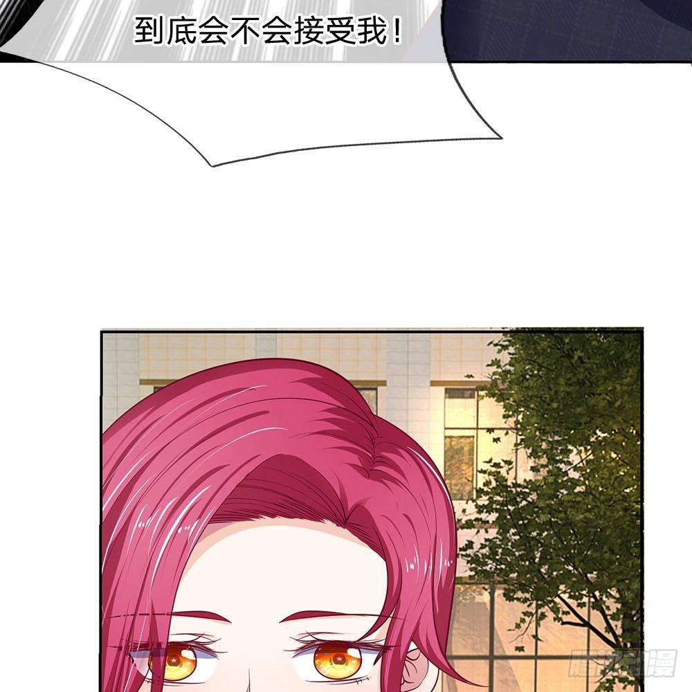 第26话-第26话