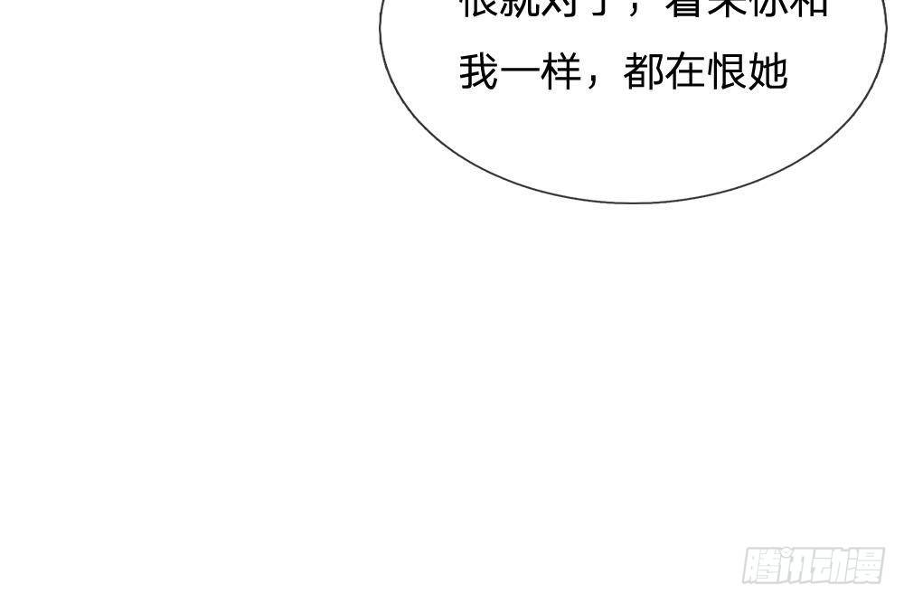 第26话-第26话